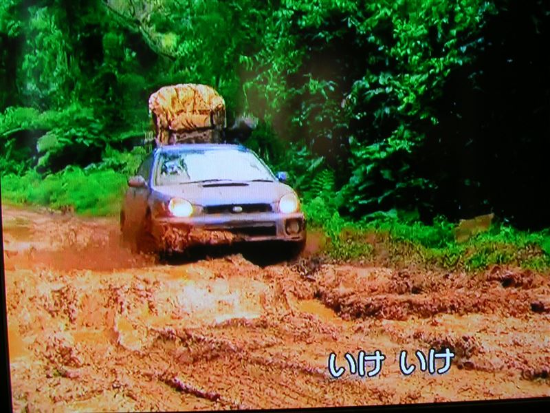 Topgearにて久々の日本車活躍ーそれもスバル White Huskydogのブログ ささやかなこだわりを大切にしたいカーライフのページ みんカラ