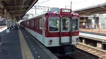 見事にやられましたwww