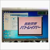dビデオ PC視聴
