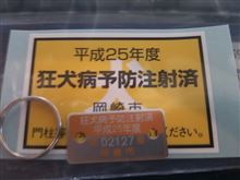 ご利用は計画的に
