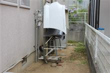 雨が降るはずが～！！