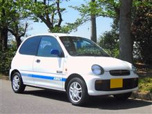車検の最終チェック。