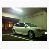 車を維持していくという意味。 ...