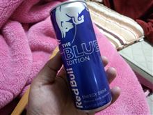 【BLUE】・・・