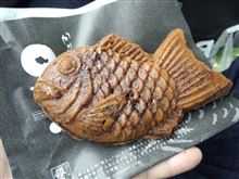 【黒い】・・・