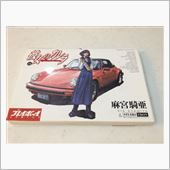 早朝ドライブ～聖地巡礼!?～
