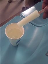 そういえばデビューした