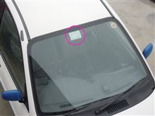 ６０分車検、無事終了。