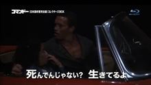 その日、5月の舞子サンでした。