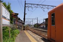 四日市で近鉄に乗る＆撮る