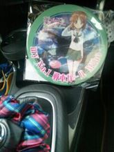 高いなw