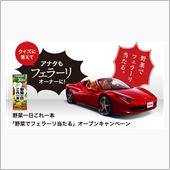 458