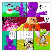 そろそろ眠くなってきたので