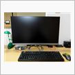 モニタを買い換えました♪（ASUS MX279H）