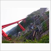 日本一