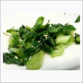お茶っくれの意味