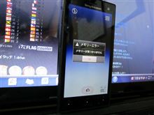 冷静に考えると普通のことでした、、