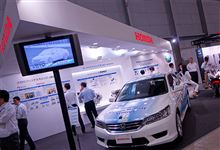 【JSAE2013】人とくるまのテクノロジー展2013 Honda i-MMD 