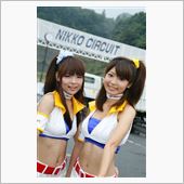 サーキット　２回目　日光サー ...
