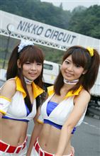 サーキット　２回目　日光サーキット