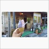 夕方からちょっとお出かけ