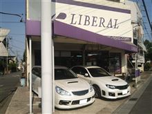 久々にLIBERAL