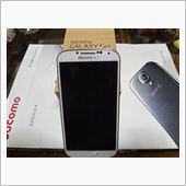 初めてのスマホ