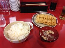 金沢のホワイト餃子を食してみた(^^ゞ