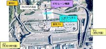 明日の詳細！