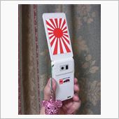 シリーズ「ウチの嫁」。