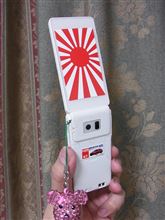 シリーズ「ウチの嫁」。