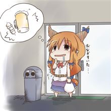 フランＣａｒ的小ネタ話