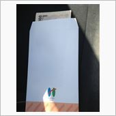 毎年のこととはいえ