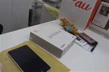 本日発売♪