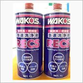 WAKO&#39;S RECS ～車 ...