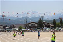 子供の運動会観戦プチ