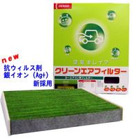 共同購入募集のお知らせ+α 共同購入募集のお知らせ+α