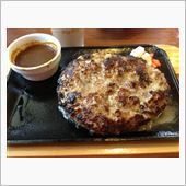 1ポンドハンバーグ食べてみた ...