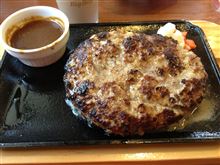 1ポンドハンバーグ食べてみた...