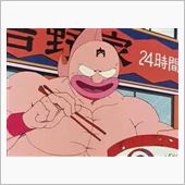 「Addicted」かも？