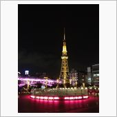 今日たくさんの私の「イイね！」