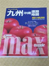 1,100kmは一気に走り抜けられない