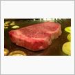 高級肉フェスの巻。