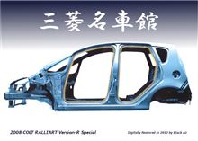 三菱名車館 2008 COLT RALLIART Version-R Special 三菱名車館 2008 COLT RALLIART Version-R Special
