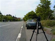 準備お～け～