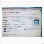 PC（一部）新調♪