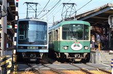 江ノ電沿線を旅する