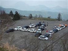 第2回AudeiA1でビーナスラインを走ろう会(2013年5月26日) 第2回AudeiA1でビーナスラインを走ろう会(2013年5月26日)