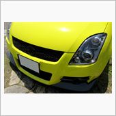 車検のお見積もり