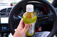 おーい、けいおん！